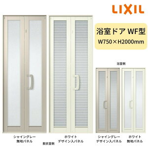 y10̓Gg[P10{z ܃hAWF^ Ot^ i 2܌ W750×H2000mm LIXIL މ
