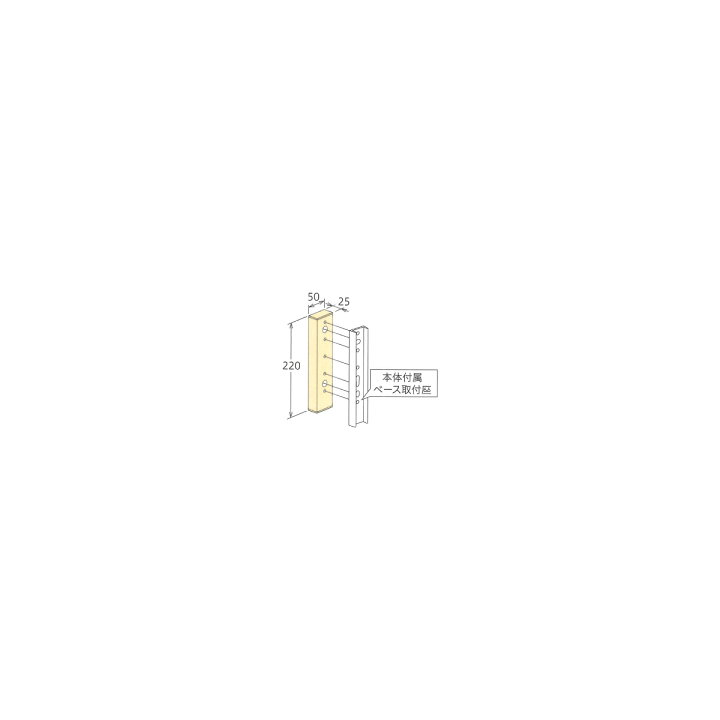 448円 【2021新春福袋】 川口技研 腰壁用ホスクリーン上下式 LP型 EP型 GP型 EPL型 GPL型 DS2型 アルミ台座 000746 448円 【2021新春福袋】 川口技研 腰壁用ホスクリーン上下式 LP型 EP型 GP型 EPL型 GPL型 DS2型 アルミ台座 000746