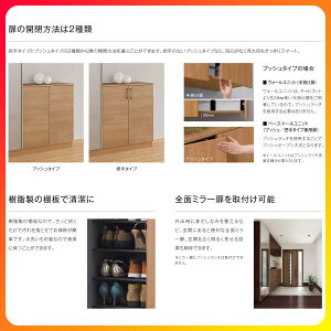 楽天市場 下駄箱 シューズボックス 玄関収納 リクシル ラシッサs ロッカー型 L2 中仕切りタイプ H21 間口10 高さ2160 奥行360mm フロート 台輪納まり 扉付き 組立式 靴箱 建材屋 リフォーム建材屋