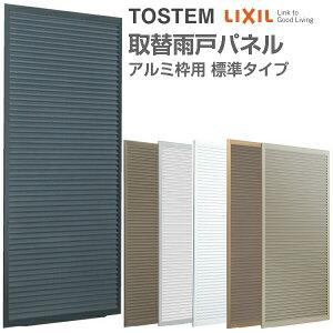 ։J˃pl A~gp W^Cv W550`990×H1601`2394mm pl30mm 1 NV gXe ʉJ ւ  tH[J DIY މ