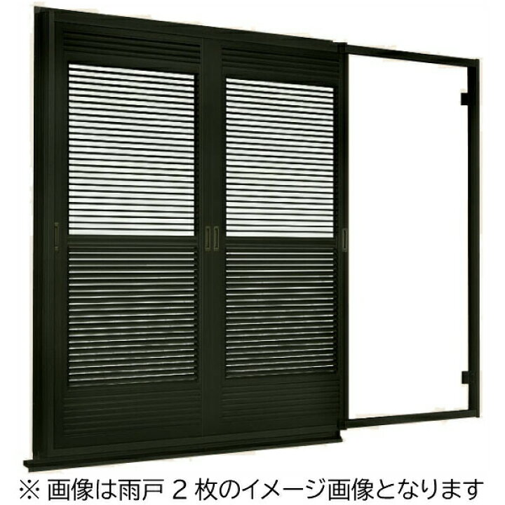 楽天市場 後付け雨戸 Lixil Tostem 雨戸一筋 半外付型 壁付タイプ 可動ルーバー雨戸 4枚 鏡板無し戸袋 オーダーサイズ 幅一筋w2150 2514 高さ一筋h6 907mm 台風対策 建材屋 リフォーム建材屋 楽天市場 後付け雨戸 Lixil Tostem 雨戸一筋 半外付型 壁付タイプ 可動ルーバー雨戸 4枚 鏡板無し戸袋 オーダーサイズ 幅一筋w2150 2514 高さ一筋h6 907mm 台風対策 建材屋 リフォーム建材屋