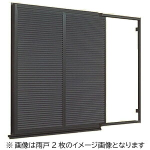 【10月はエントリーでP10倍】 雨戸一筋 半外付型 壁付タイプ ルーバー雨戸 4枚 鏡板無し戸袋 オーダーサイズ 幅一筋W2515〜3439×高さ一筋H908〜1361mm 台風対策 LIXIL/TOSTEM リクシル 後付け雨戸 リ