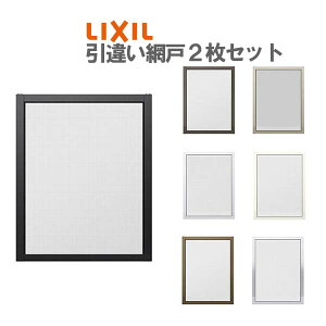 Ԍ tH[Ԍ ႢԌ y^Cv I[_[TCY TCY 3/4p 2Zbg 1̐W229-1540mm ̐H183-999mm LIXIL NV  DIY މ