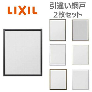 tH[Ԍ 1̐W230-590×̐H189-968mm ႢԌ W^Cv TCY 3/4p 2Zbg LIXIL NV i Ԍ I[_[TCY { ւ lbg  DIY މ