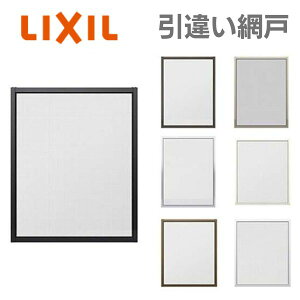 tH[Ԍ ̐W1251-1520×̐H189-968mm ႢԌ W^Cv TCY 1 LIXIL NV i Ԍ I[_[TCY { ւ lbg  DIY މ