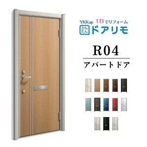 hA Ap[ghA R04^ W666`785×H1745`2000mm 蓮 fMdlD2/D4 } YKK YKKap WZphA  h tH[ މ