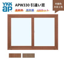 楽天市場】apw330の通販