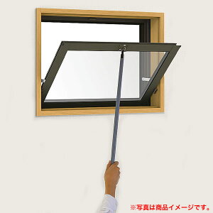 LIXIL/NV A~TbV fIPG O|E|p tbN_ 1200mm މ