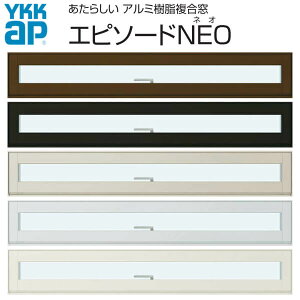 Ykkap エピソードneoの通販 価格比較 価格 Com Ykkap エピソードneoの通販 価格比較 価格 Com