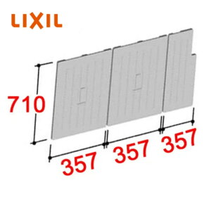 INAX Ct^ [TB-110NKL/R] (z[Cp) 3g AC{[ LIXIL މ