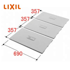 INAX Ct^ [TWB-110] (|GbNBLFip) 3g AC{[ LIXIL މ