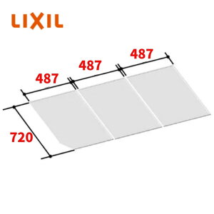 INAX Ct^ [YFK-1575C(5)] (A[oV[Yp) 3g zCg LIXIL މ