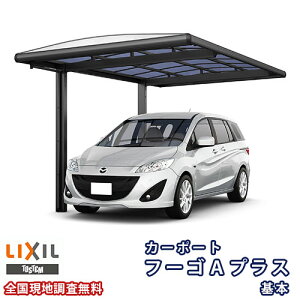 J[|[g 1䒓ԏ NV t[SAvX 1p { 24-50^ W2399×L5021 |J[{l[g Ԍ K[W { މ