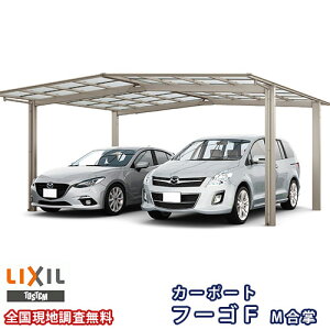 J[|[g 2䒓ԏ NV t[SF 1p M 27/30-50^ W5699×L5028 Mz|J[{l[g Ԍ K[W { t[SFM[ މ