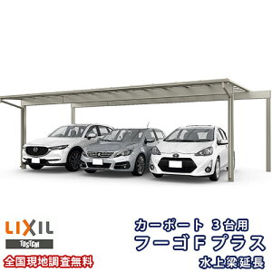J[|[g 3䒓ԏ NV t[SFvX 3p  72-50^ W7189(7849)×L5024 |J[{l[g Ԍ K[W {