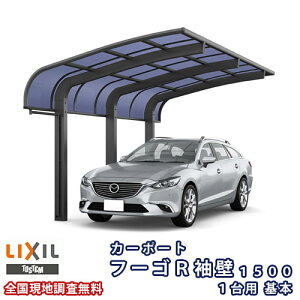 J[|[g 1䒓ԏ NV t[SR1500 1p { 27-57^ W2698×L5686 |J[{l[g މ