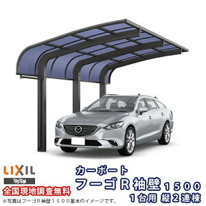 J[|[g 2䒓ԏ NV t[SR1500 1p c2A 27-50^ W2698×L9922 Mz|J[{l[g މ