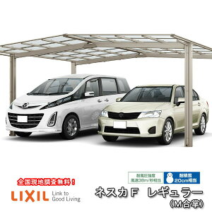 J[|[g 2䒓ԏ W5999×L5734 lXJF 1p M 30E30-57^ |J[{l[g NV/LIXIL Ԍ K[W { lXJ FM[ މ