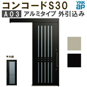 yʏzsz YKK ֈ RR[hS30 A03 O ֓ԓ2×4 W1645×H2195mm s^bgKey |PbgKey 蓮 A~ YKKap ֈ փhA tH[ DIY މ