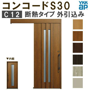 yʏzsz YKK ֈ RR[hS30 C12 O ֓ԓ() W1595×H2195mm s^bgKey |PbgKey 蓮 fM^Cv ֈ փhA tH[ DIY މ