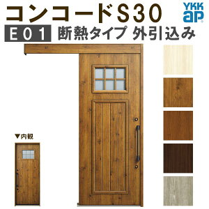 YKK ֈ RR[hS30 E01 O ֓ W1695×H2195mm s^bgKey |PbgKey 蓮 fM YKKap ֈ TbV փhA tH[ DIY މ