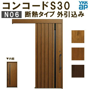YKK ֈ RR[hS30 N06 O ֓ԓ() W1595×H2195mm s^bgKey |PbgKey 蓮 fM^Cv ֈ փhA tH[ DIY މ
