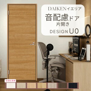 CGA z hA ^Cv ЊJ U0fUC hA Z~I[_[  nsA 匚H _CP daiken ieria hhA   tH[ މ