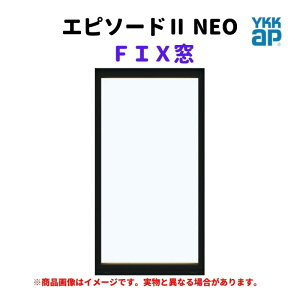 FIX Ot 07405 Gs\[h2 NEO W780×H570 mm YKKap fM A~ TbV Ⴂ  tH[ DIY