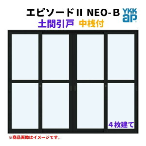 yԈ Vt 34719-4 Gs\[hII NEO|B W3510×H1930 mm YKKap 4 fM A~ TbV  y tH[ DIY
