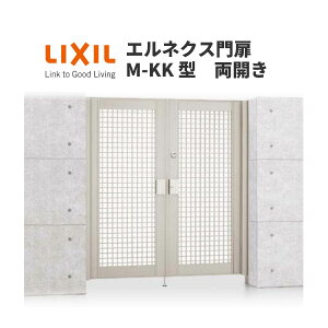 GlNX M-KK^ J 11-20 gp W1100×H2000(1@) LIXIL މ