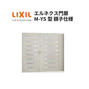 GlNX M-YS^ eqdl 08E12-18 gp W800E1200×H1800(1@) LIXIL މ