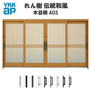 fMֈ YKKap  `a A03 {iq W3510×H1930 ؖڕ 124 } wKX YKK ֈ a փhA   A~TbV tH[ މ