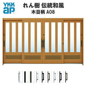 fMֈ YKKap  `a A08 O蕗pl W3510×H1930 ؖڕ 124 } wKX YKK ֈ hA TbV tH[ މ