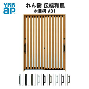 fMֈ YKKap  `a A01 đV W1800×H1930 ؖڕ 62 } wKX YKK ֈ a փhA   A~TbV tH[ މ