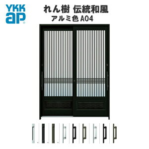 fMֈ YKKap  `a A04 {iqpl W1640×H1930 A~F 62 } wKX YKK ֈ a փhA   A~TbV tH[ މ