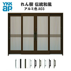 fMֈ YKKap  `a A03 {iq W2600×H1930 A~F 94 } wKX YKK ֈ a փhA   A~TbV tH[ މ