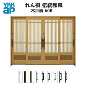 ֈ YKKap  `a A06 {iqpl W2600×H1930 ؖڕ 94 } PKX YKK ֈ a փhA   A~TbV tH[ މ