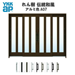fMֈ YKKap  `a A07 O蕗 W2600×H1930 A~F 94 } wKX YKK ֈ a փhA   A~TbV tH[ މ