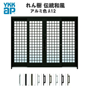 fMֈ YKKap  `a A12 䌅iq W2600×H1930 A~F 94 } wKX YKK ֈ a փhA   A~TbV tH[ މ