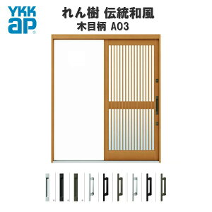 ֈ YKKap  `a A03 {iq W1690×H1960 ؖڕ 6ڊOЈ݌ PKX YKK ֈ a փhA   A~TbV tH[ މ