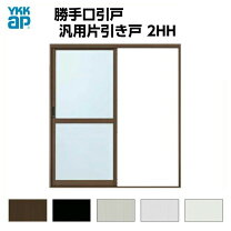 楽天市場】倉庫 引戸（木材・建築資材・設備｜花・ガーデン・DIY）の通販