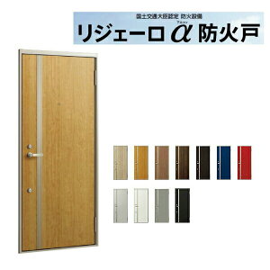 �A�p�[�g�p���փh�A ���W�F�[�����h�Ό� K3�d�l 12�^ �����}�� W785×H1912mm LIXIL TOSTEM ���N�V�� �g�X�e�� �h�A ���� �A���~�T�b�V �A�p�[�g �� �W���Z��p ���փh�A ���� ���t�H�[�� DIY ���މ�