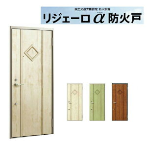 �A�p�[�g�p���փh�A ���W�F�[�����h�Ό� K3�d�l 22�^ �����}�� W785×H1912mm LIXIL TOSTEM ���N�V�� �g�X�e�� �h�A ���� �A���~�T�b�V �A�p�[�g �� �W���Z��p ���փh�A ���� ���t�H�[�� DIY ���މ�