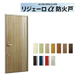 �A�p�[�g�p���փh�A ���W�F�[�����h�Ό� K4�d�l 31�^ �����}�� W785×H1912mm LIXIL TOSTEM ���N�V�� �g�X�e�� �h�A ���� �A���~�T�b�V �A�p�[�g �� �W���Z��p ���փh�A ���� ���t�H�[�� DIY ���މ�