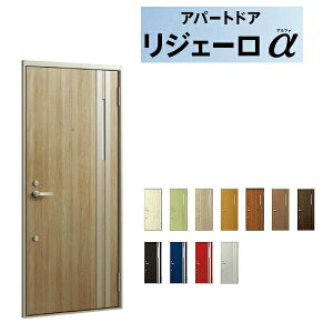 �A�p�[�g�p���փh�A ���W�F�[���� K3�d�l 31�^ �����}�� W785×H1912mm LIXIL TOSTEM ���N�V�� �g�X�e�� �h�A ���� �A���~�T�b�V �A�p�[�g �� �W���Z��p ���փh�A ���� ���t�H�[�� DIY ���މ�