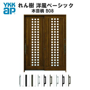 fMֈ YKKap  mx[VbN B08 W1870×H2230 ؖڕ 62 P/wKX }ʂ YKK ֈ m փhA   A~TbV tH[ މ