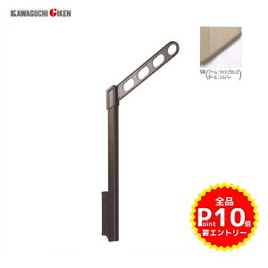 Z ǗpzXN[ |[㉺^Cv EP-45^ ×1{ 010012 މ