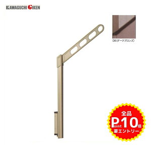 Z ǗpzXN[ |[㉺^Cv EP-55^ ×1{ 002160 މ