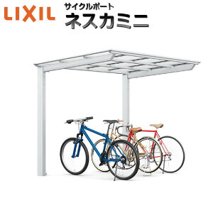 LIXIL/NV TCN|[g ]Ԓu t 4`7p { 21-29^ W2096×L2911 lXJF~j |J[{l[g