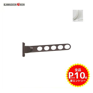 ����Z�� ���Ǘp�z�X�N���[�� RK-55�^ ×1�{ P 075583 ���މ�